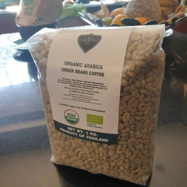 Arabica Green Coffee Beans - Image 2
